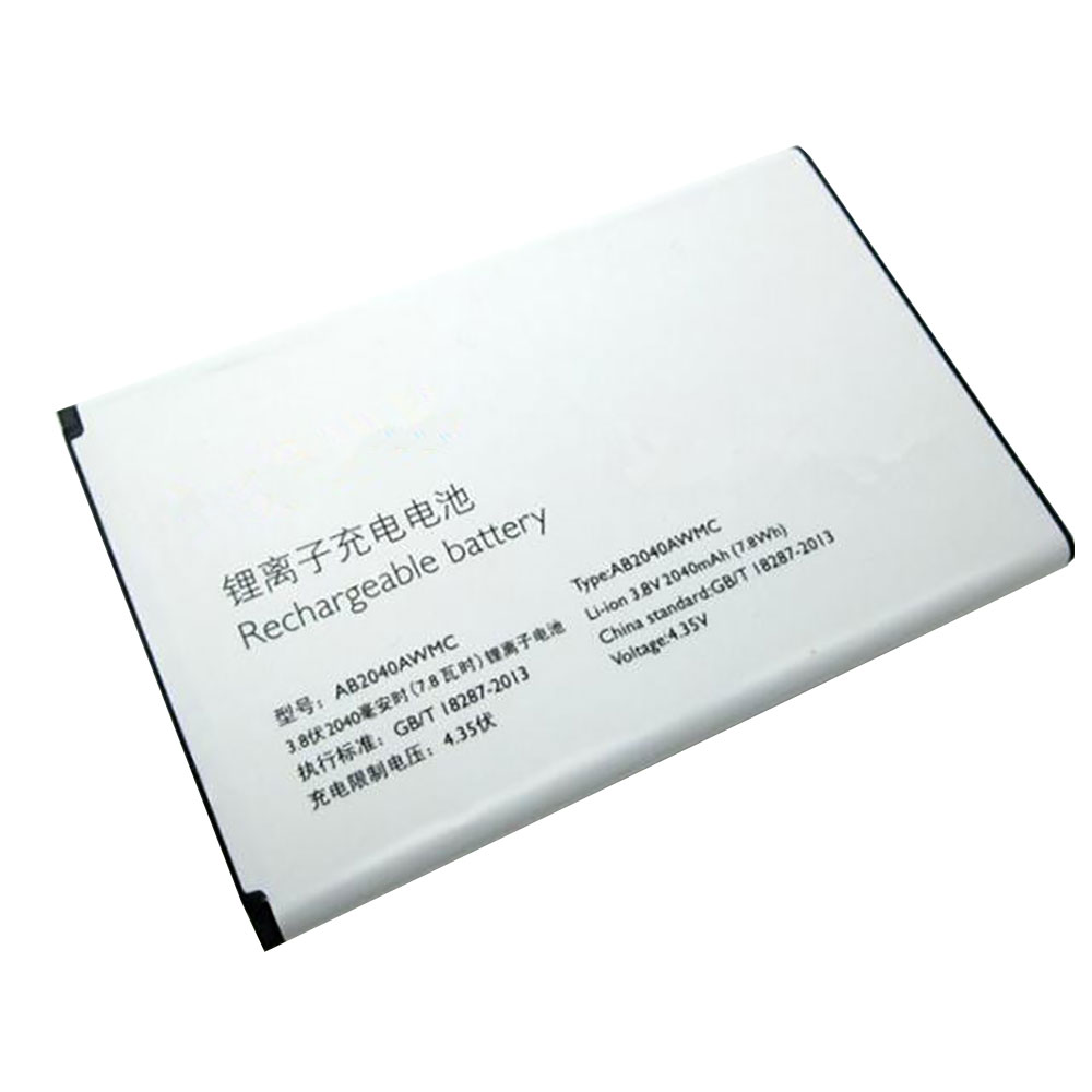 Batería para VS2/VM4/VM6/VM8/philips-AB2040AWMC